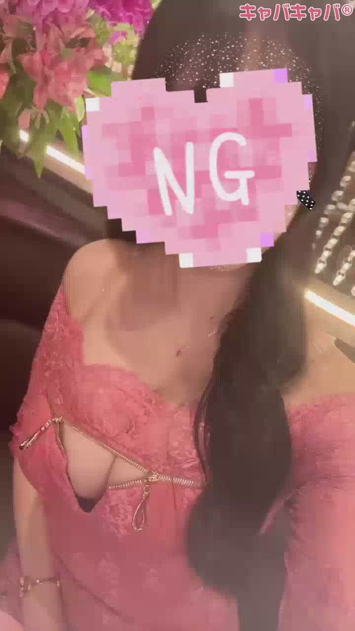 一条 葵