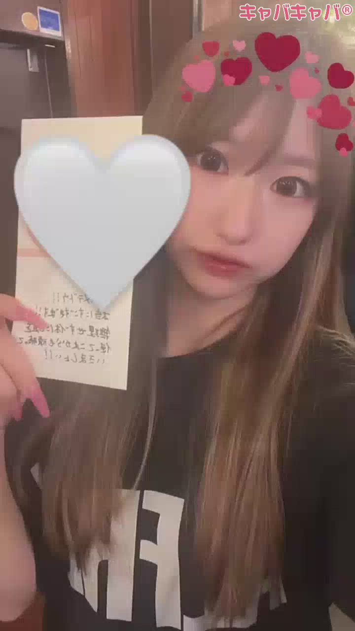 感謝😖💖