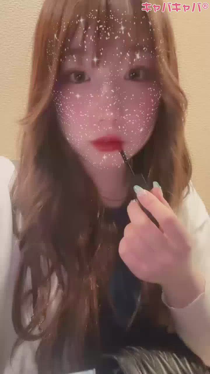 間違えてボタン押してもーた