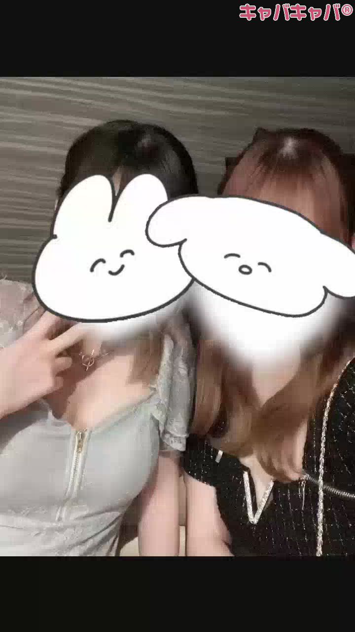 こんちゃ(*´?`*)