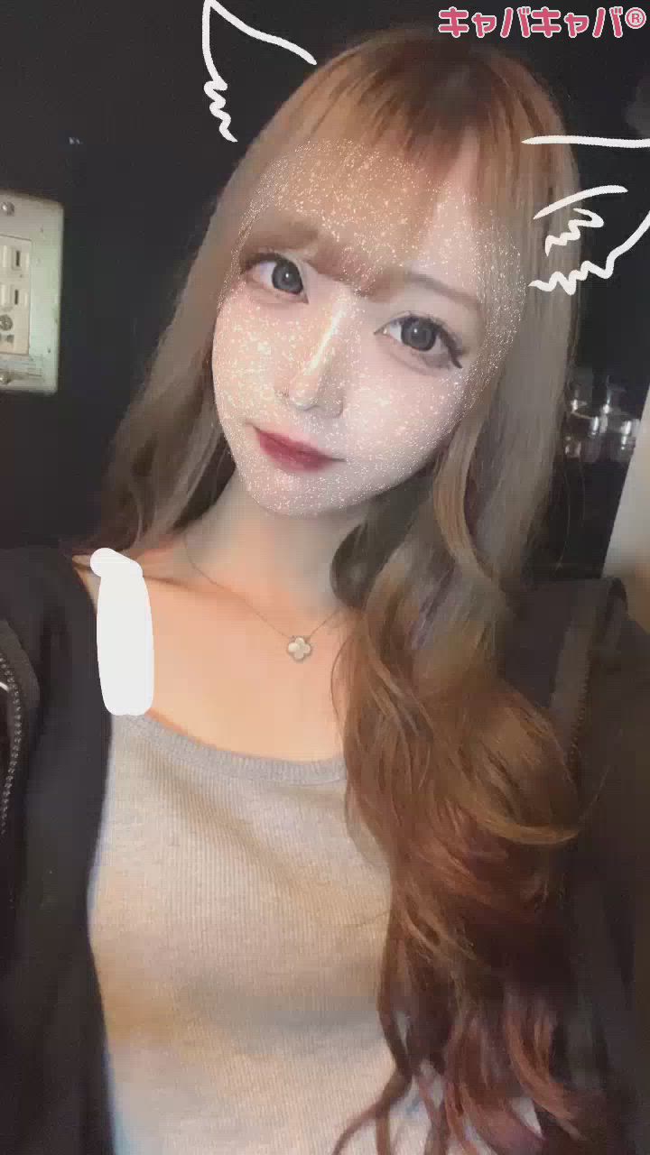 行ってきます👋