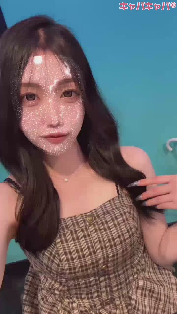 黄泉月　あおい