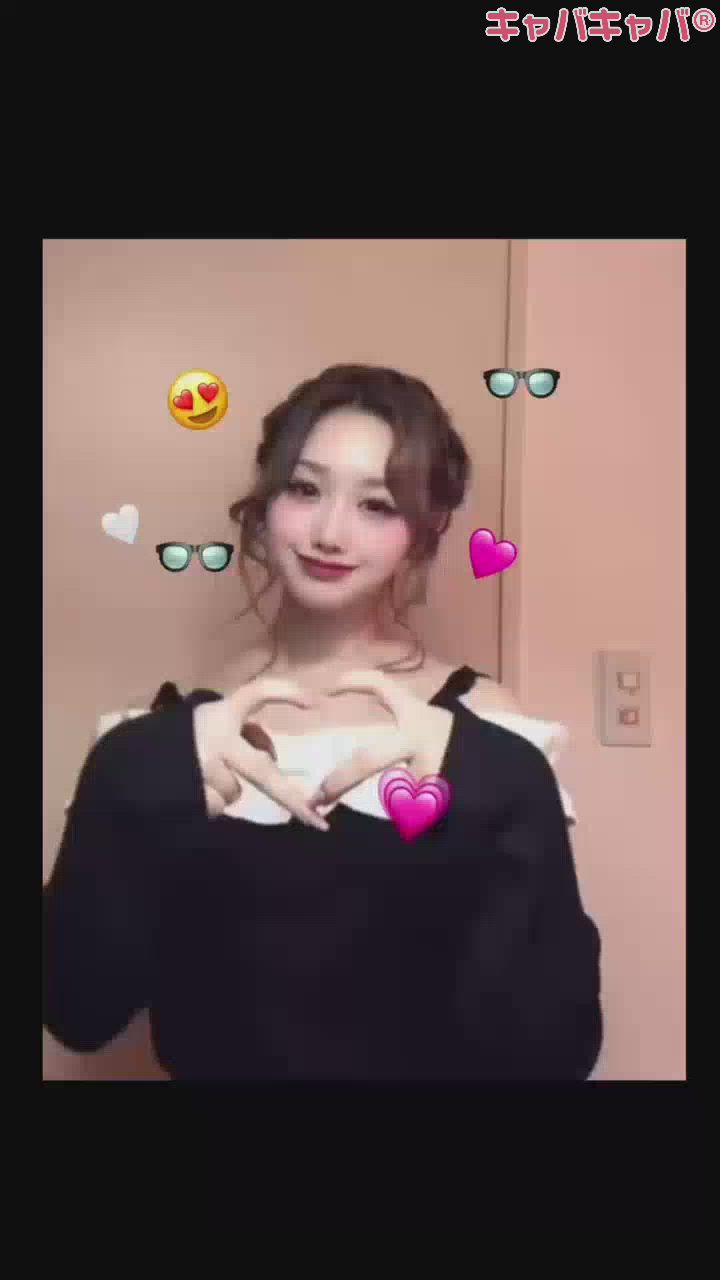一条 葵