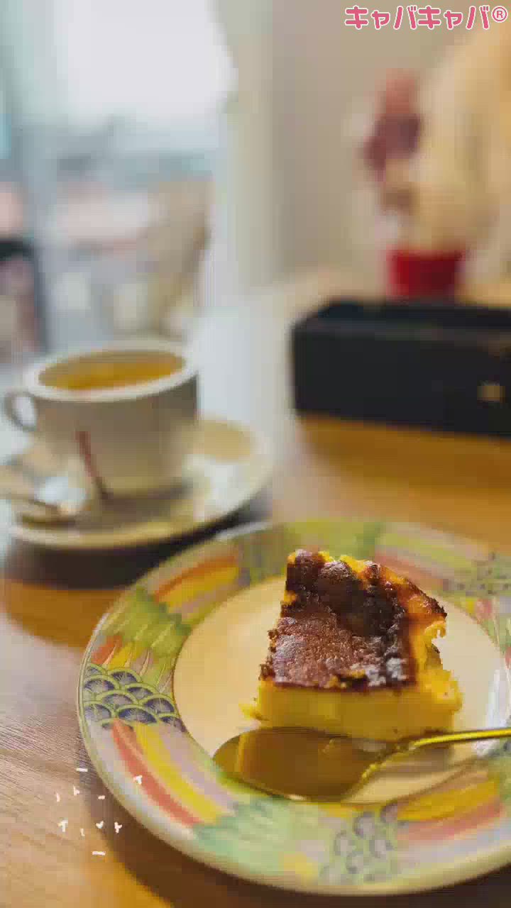 家の近くで☕𓈒𓏸︎︎︎︎