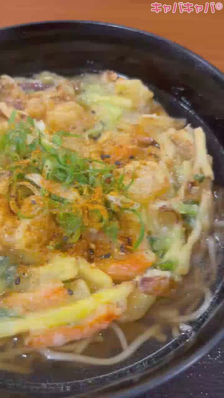 一条 葵