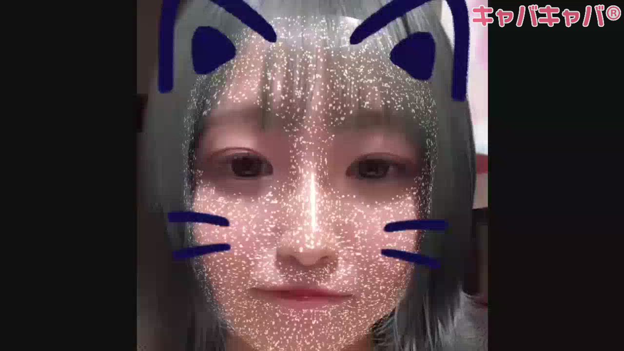 ブルー❓グレー❓