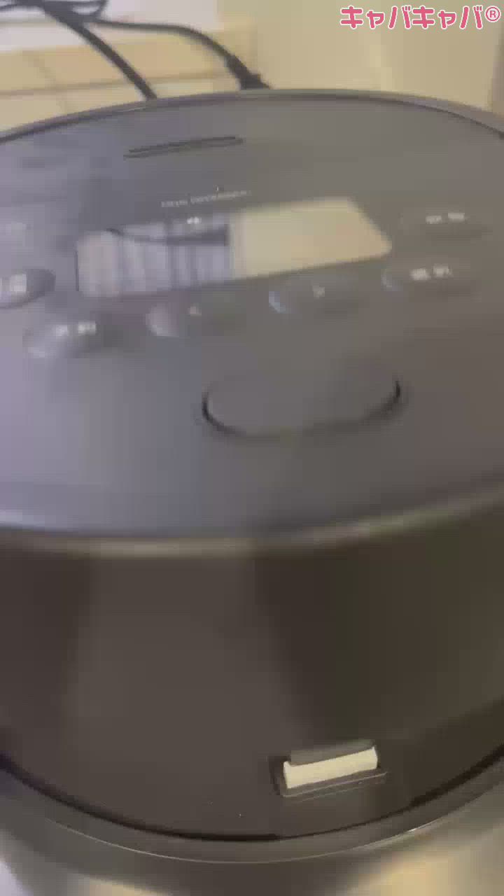 めい
