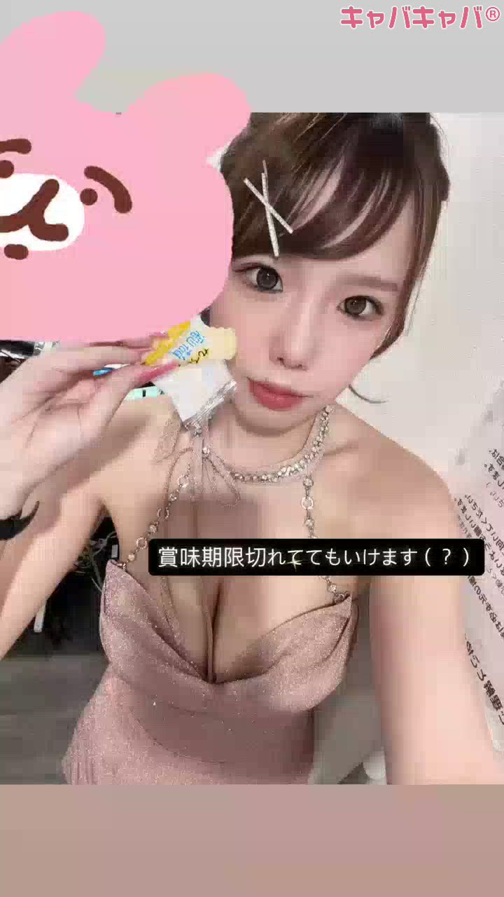 BRILLAR日記1631907