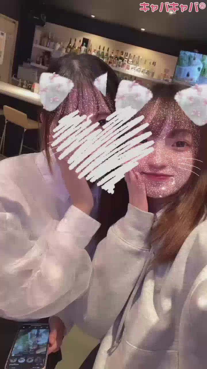 今日は！！！？