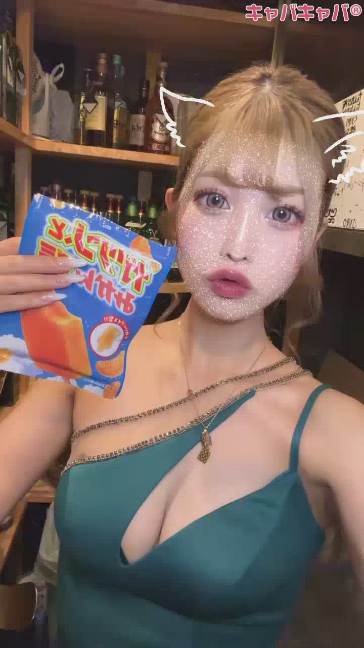 主食ゼラチン🍊