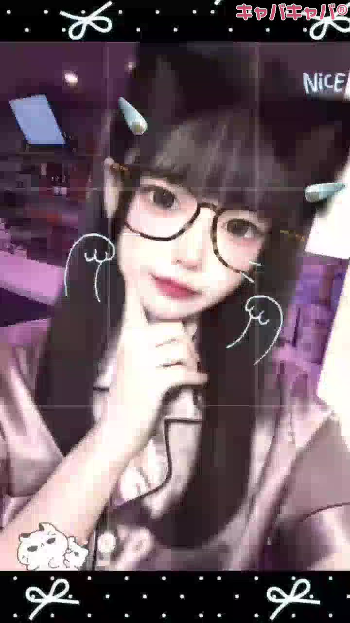 一条 葵
