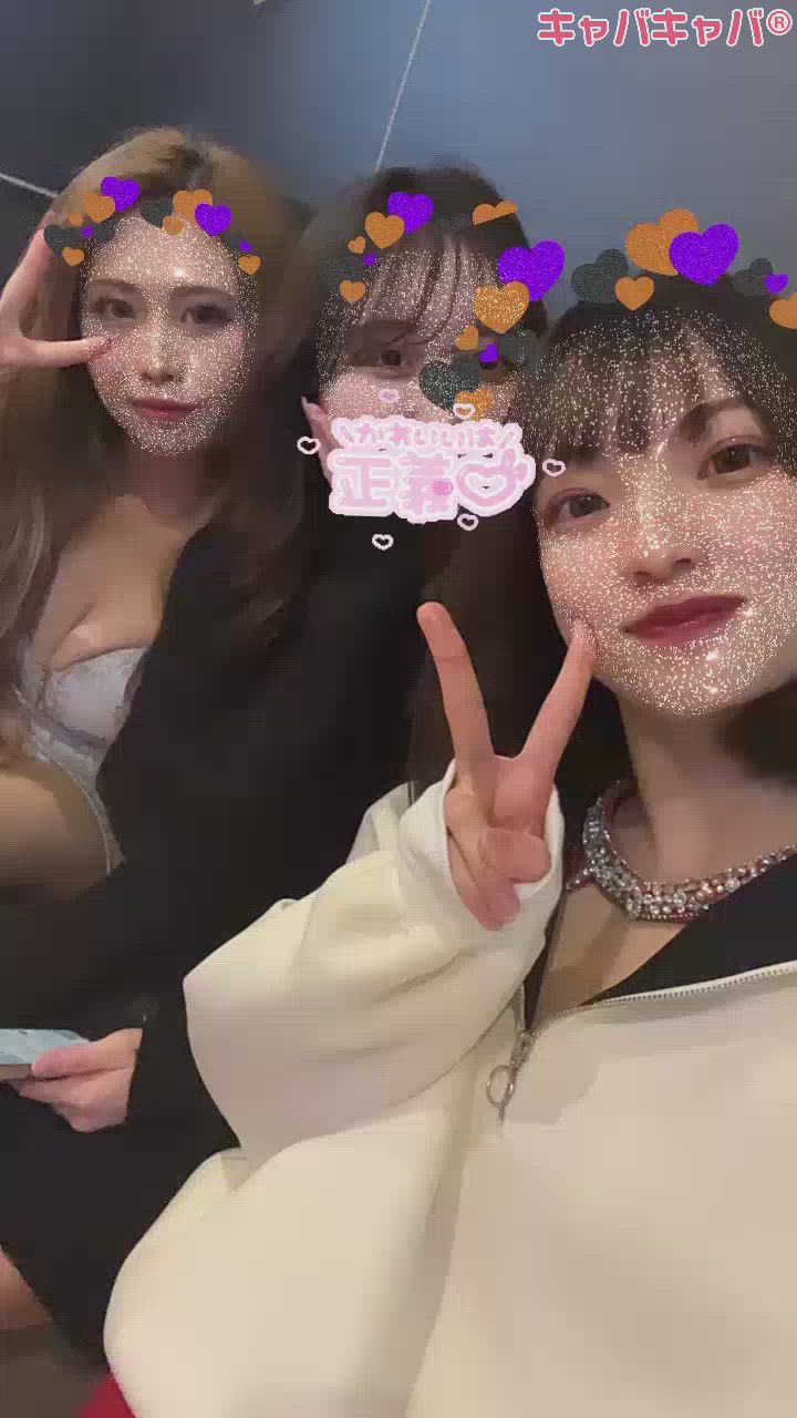 うちの三姉妹👯‍♀️👯‍♀️