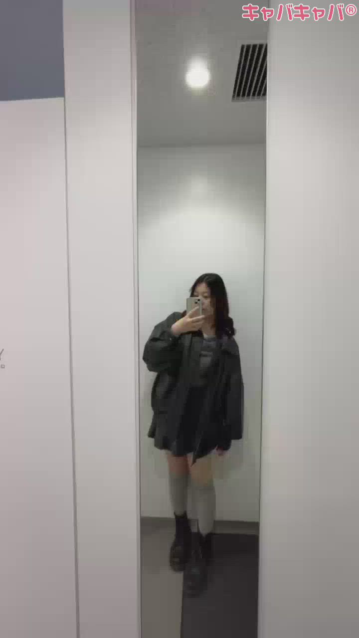 1月20日 15時31分のブログ