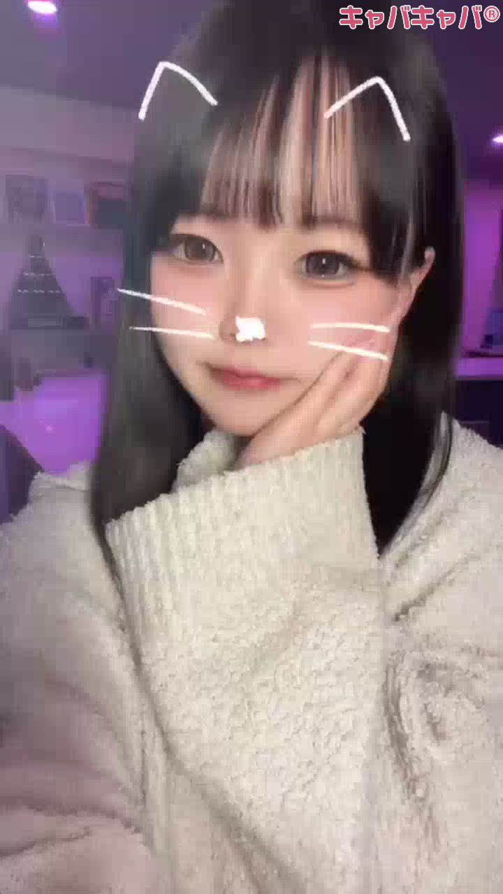 めん！！