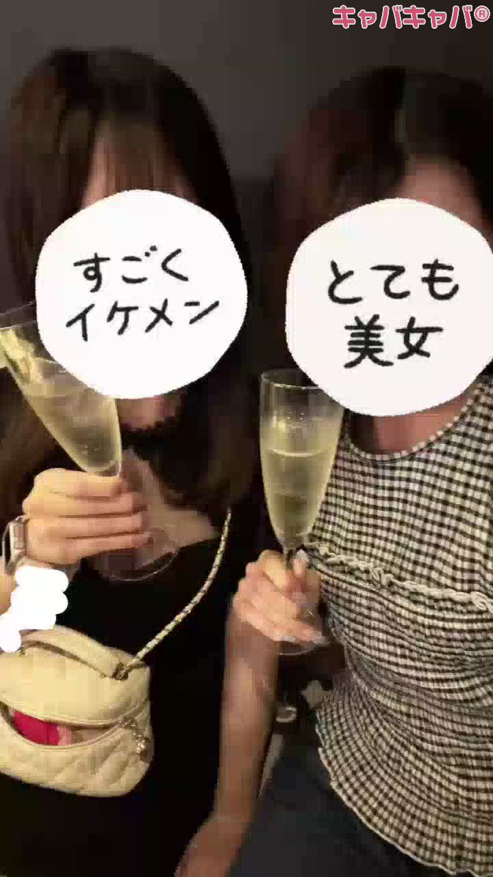 わたしの数少ないおともだち