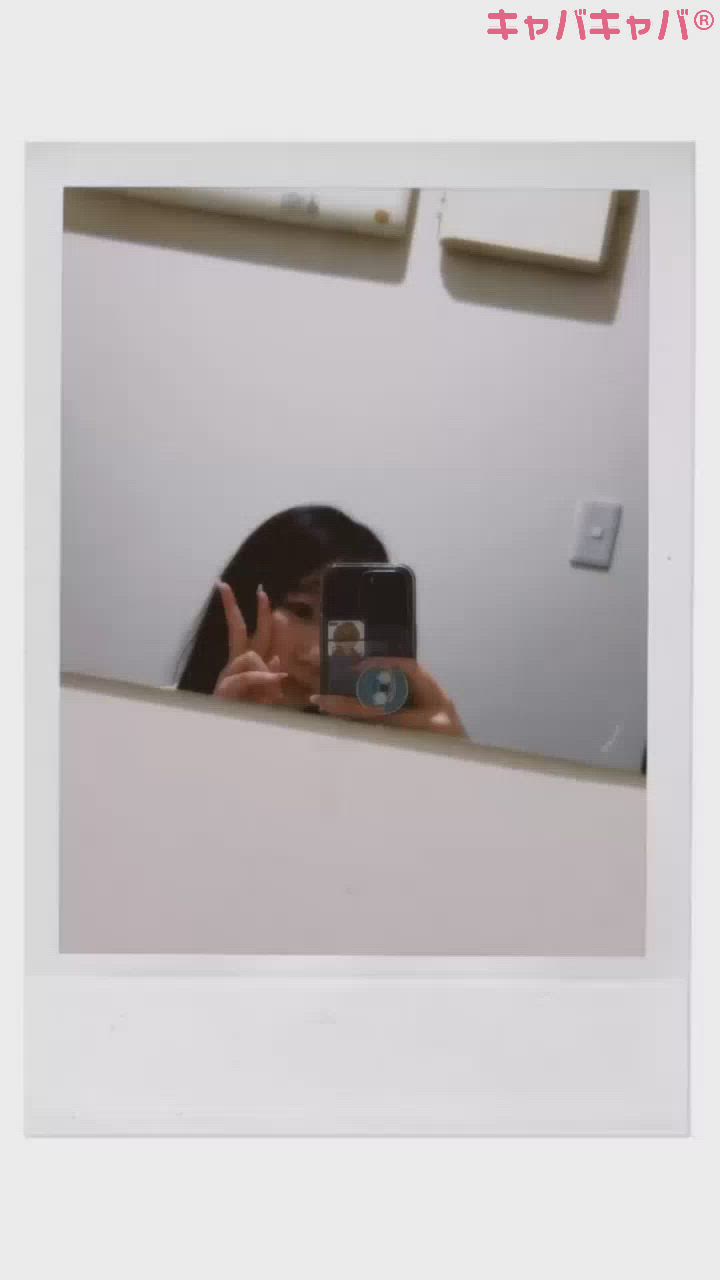 本日はお休みをいただきまして🥺