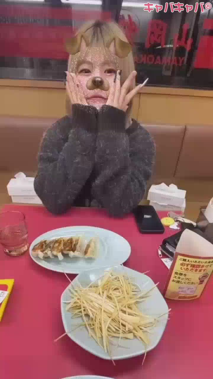 気合いの山岡家🙂‍↔️