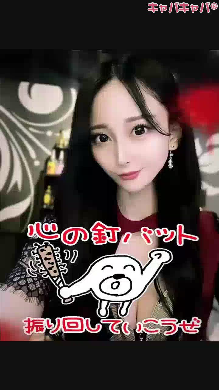 Lounge M Style日記915112