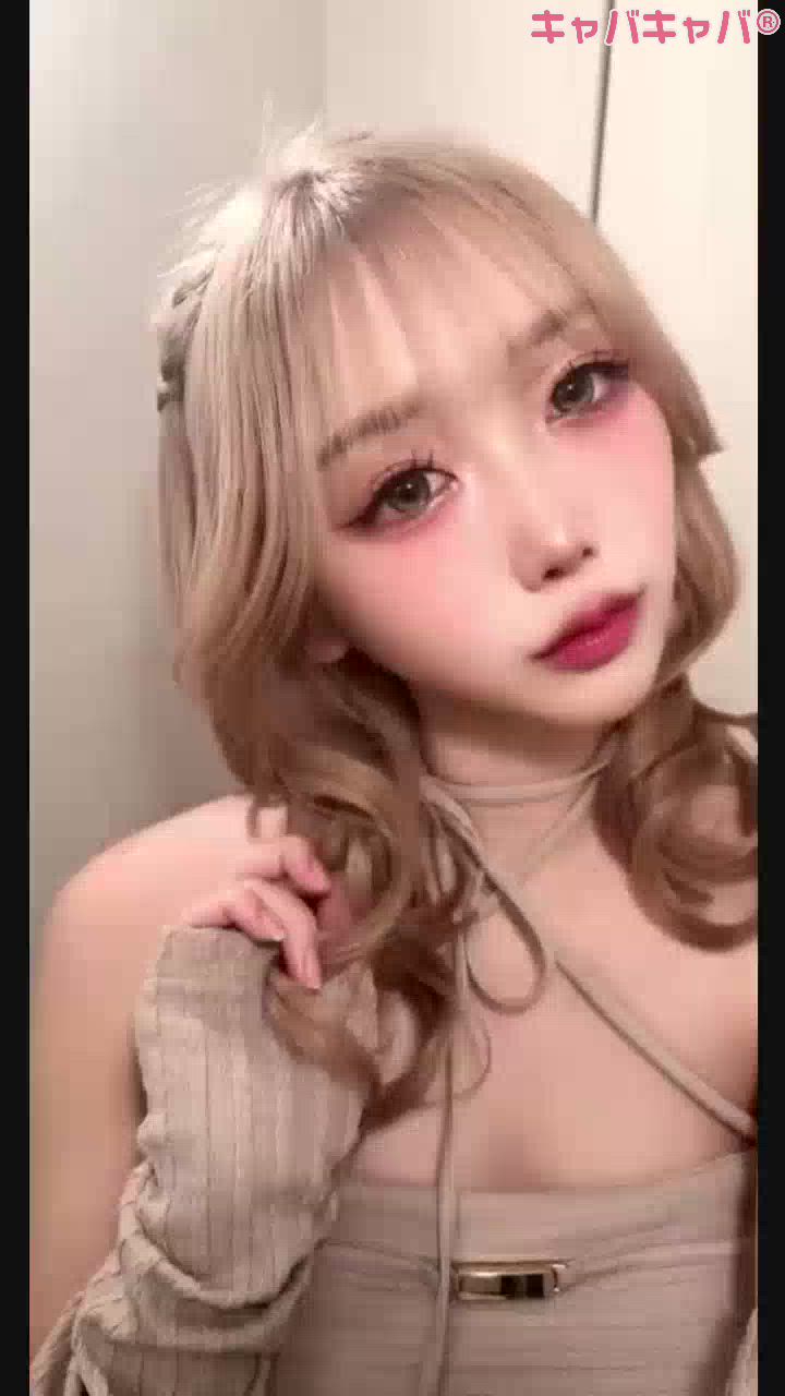 一条 葵