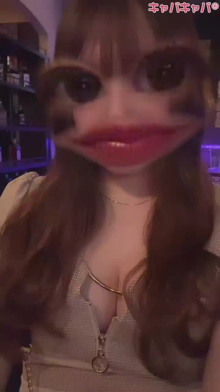 いっしょにのもーよー🍺