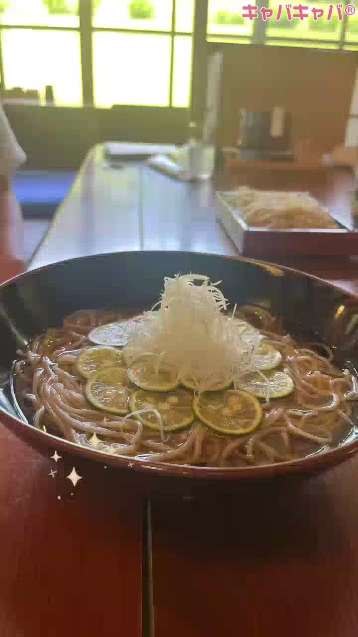 京香