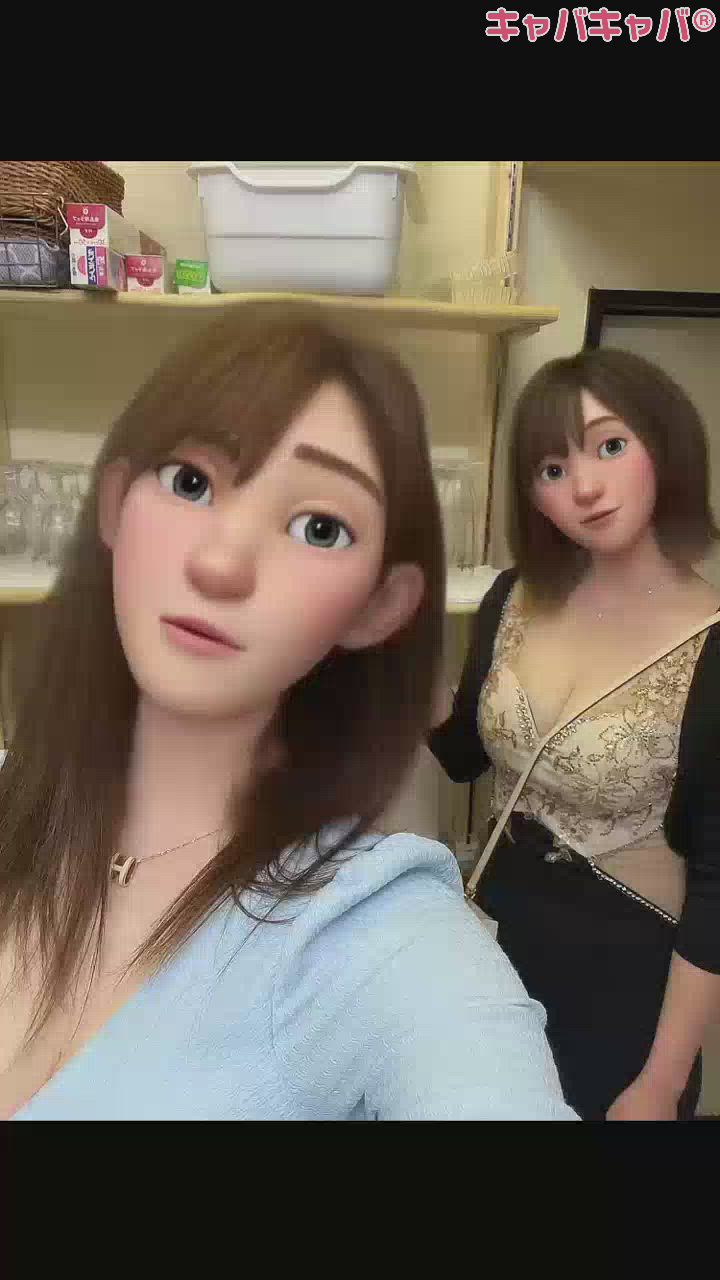 ともちゃん復活！