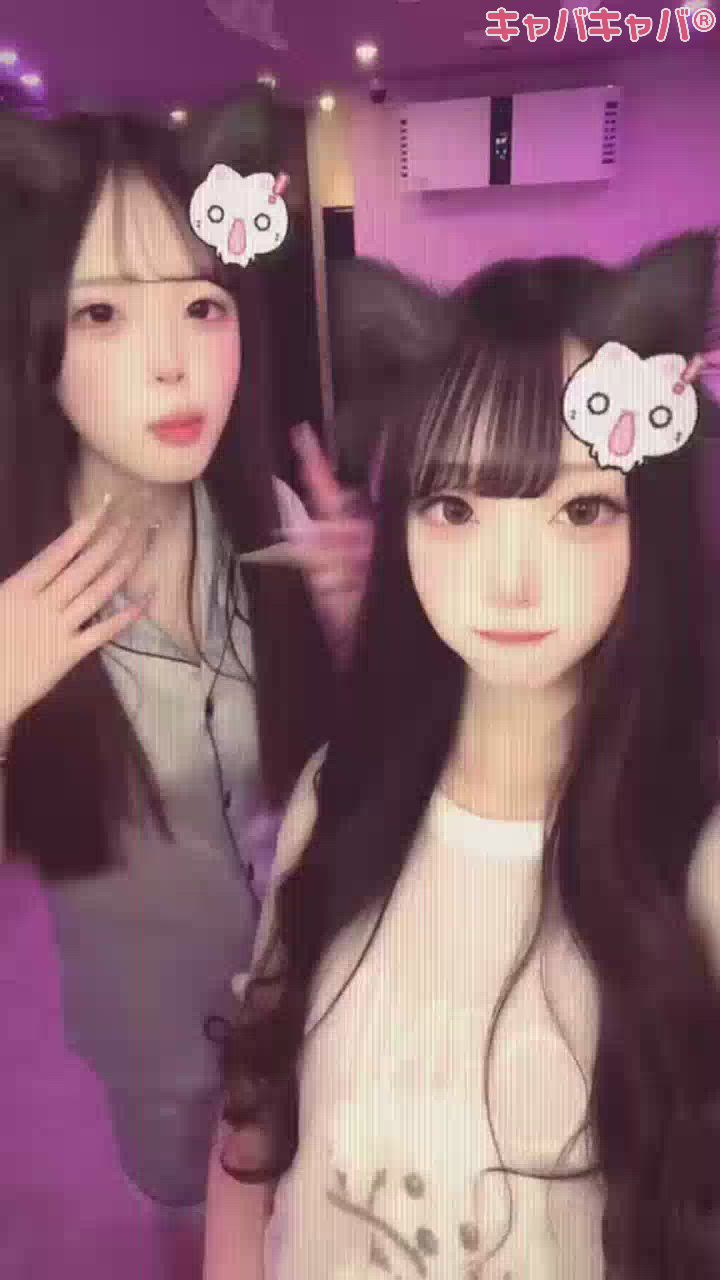 らぶ！💕