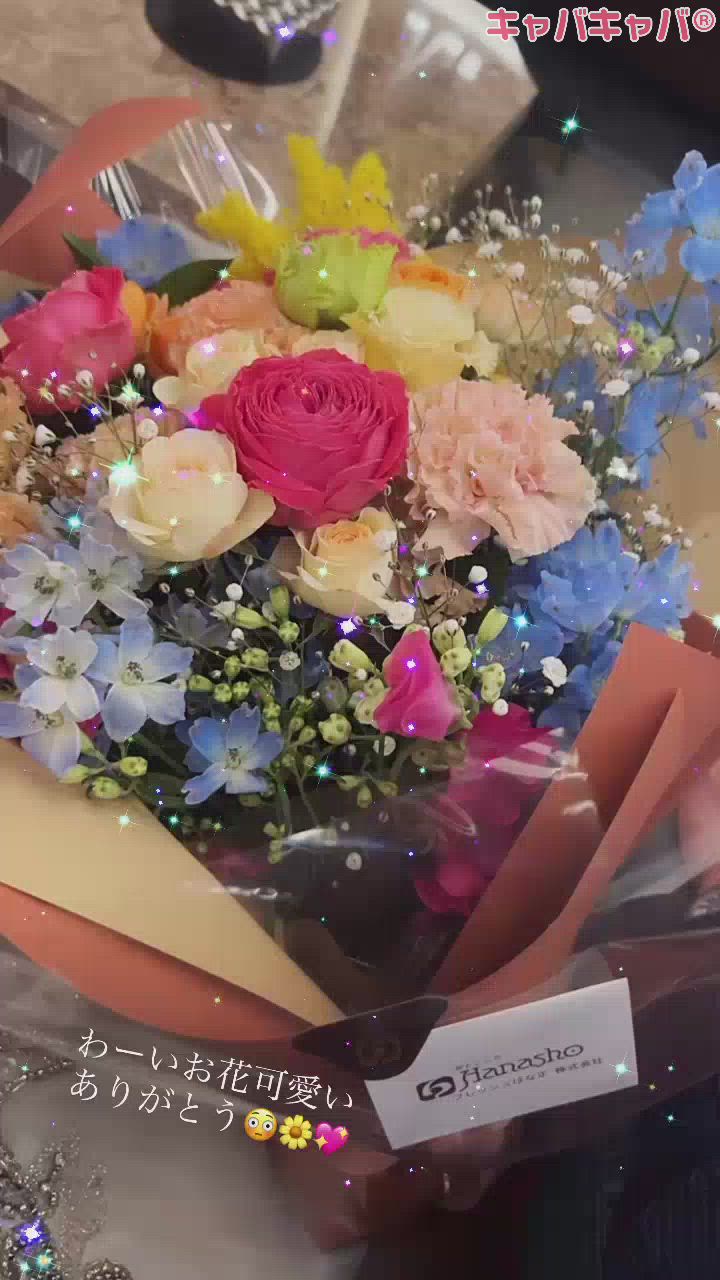 2日目です👸💖