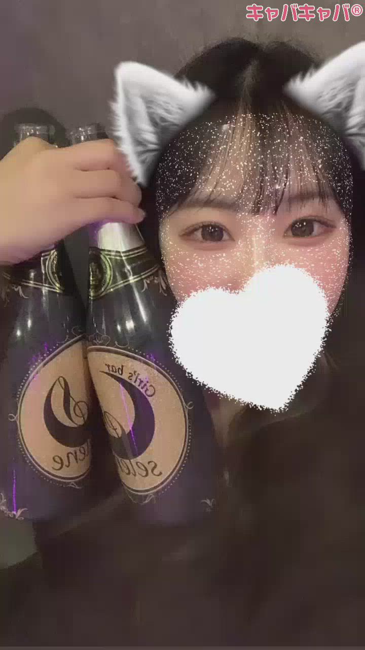 おシャンシャン