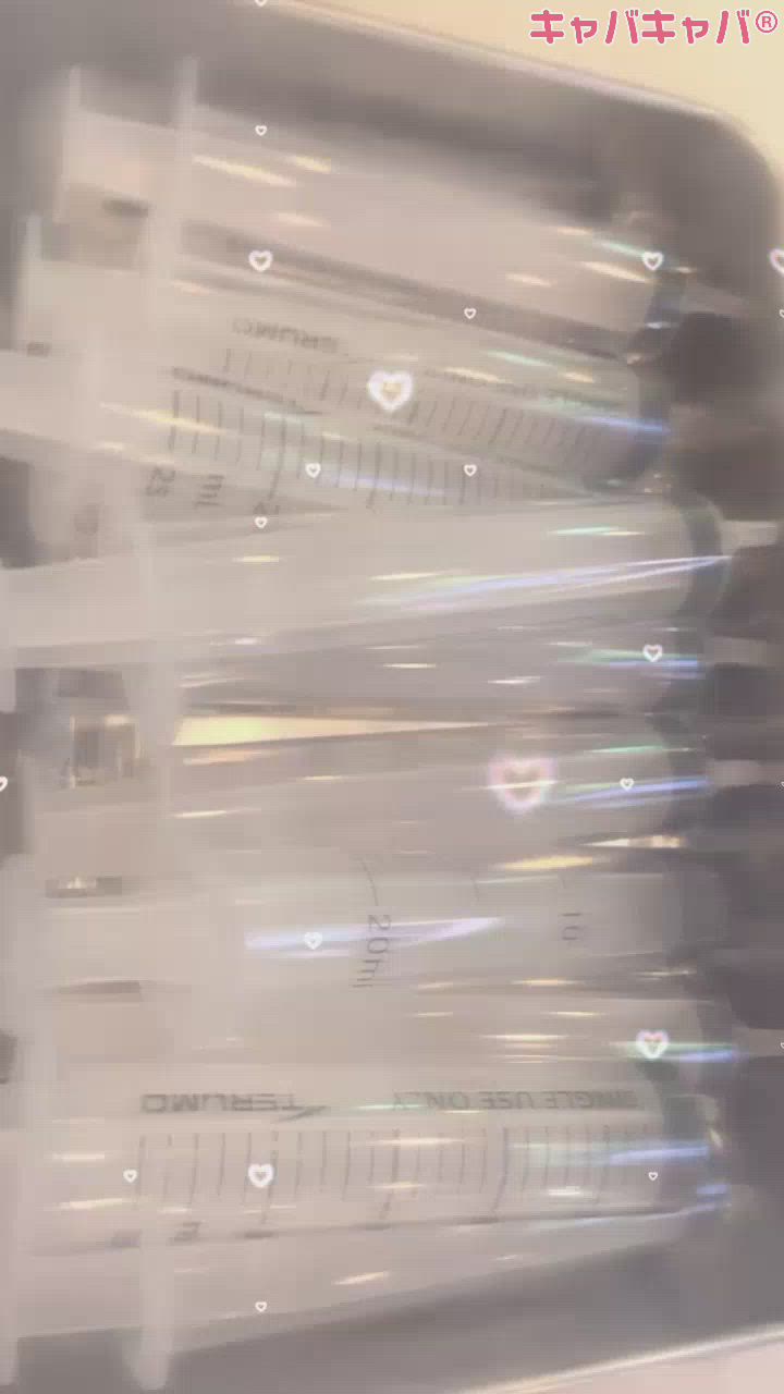 嬉しいもの>  ̫ <