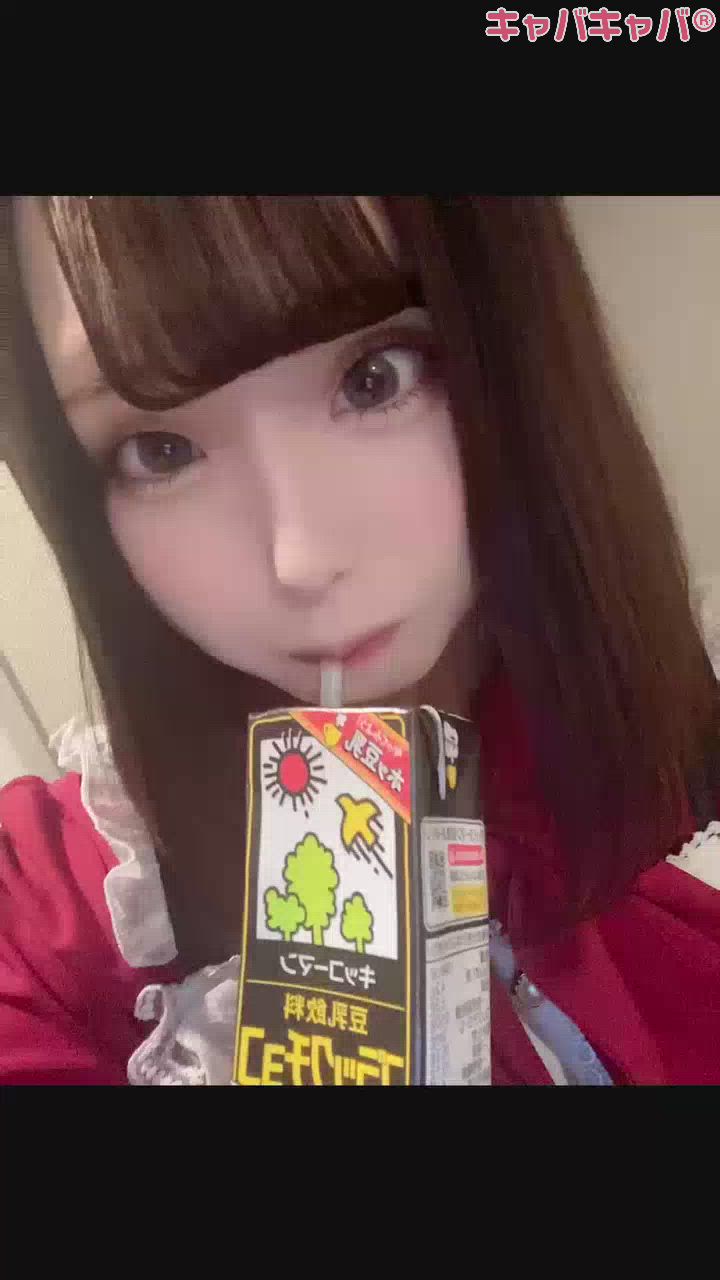 昔🤍しってる？