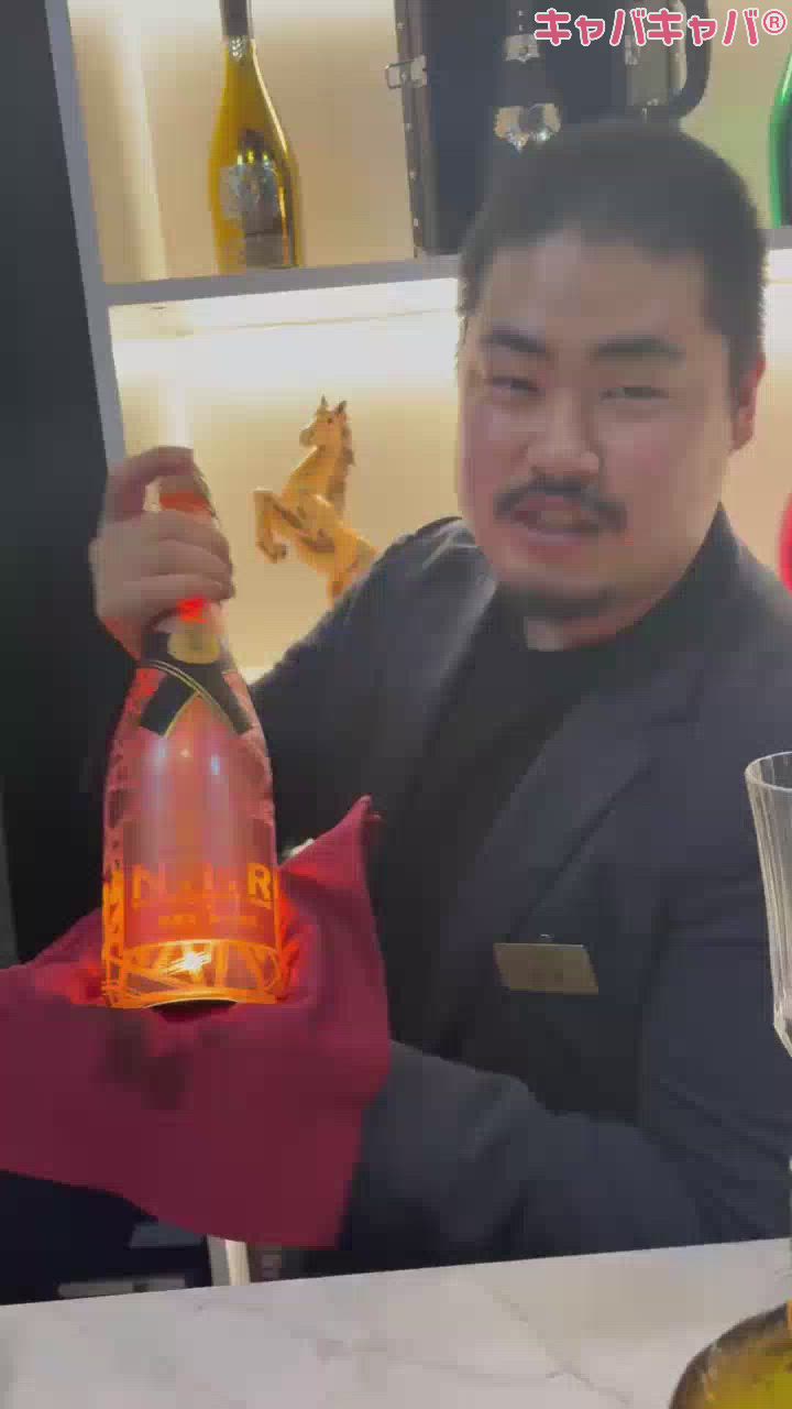 一条 葵