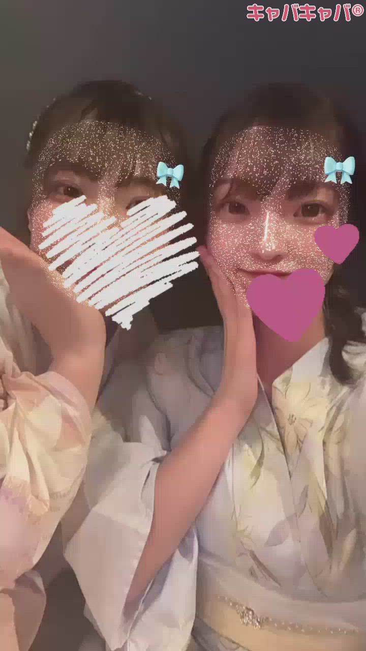 すっちゃん！！！！！