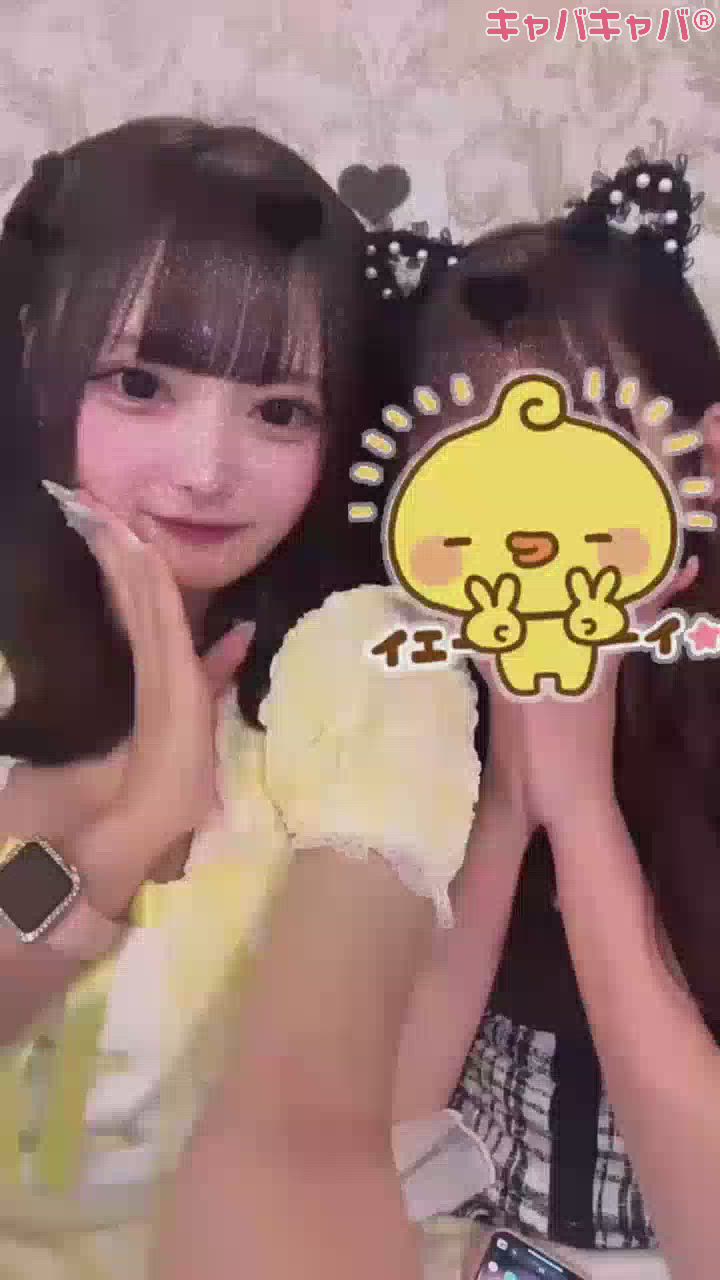 1月19日 21時26分のブログ