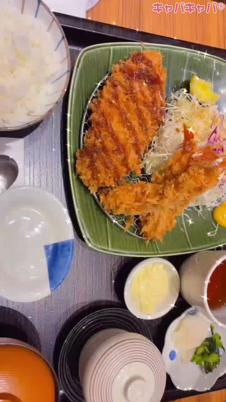 一条 葵