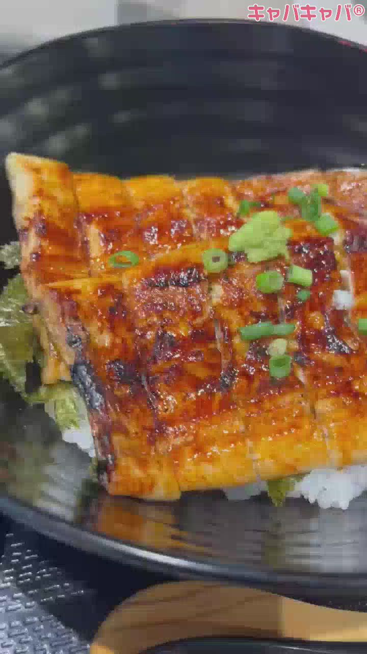一条 葵