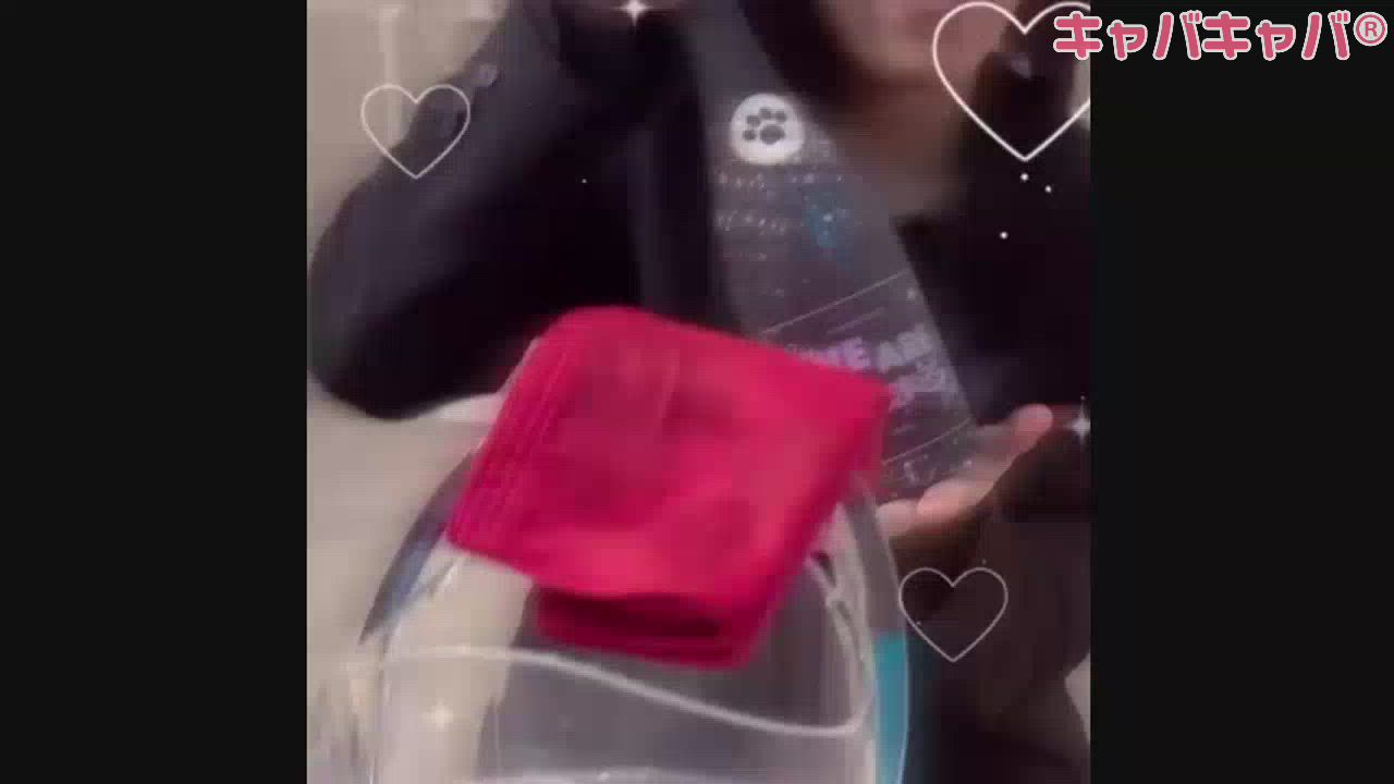 11月14日 01時19分のブログ