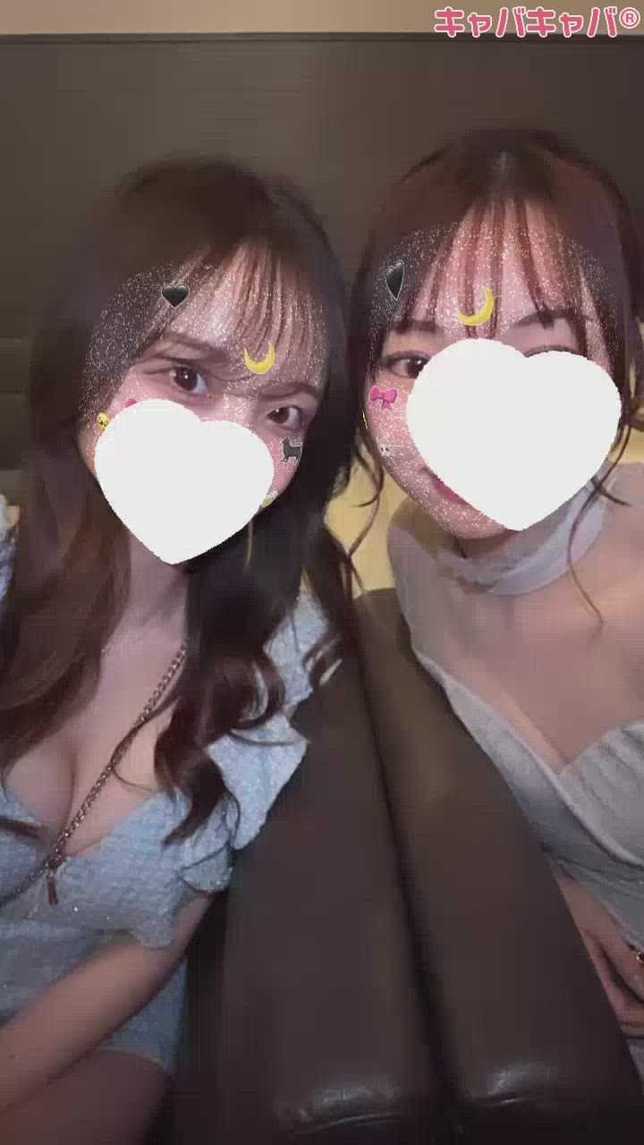 今日のおとなりは👯‍♀️