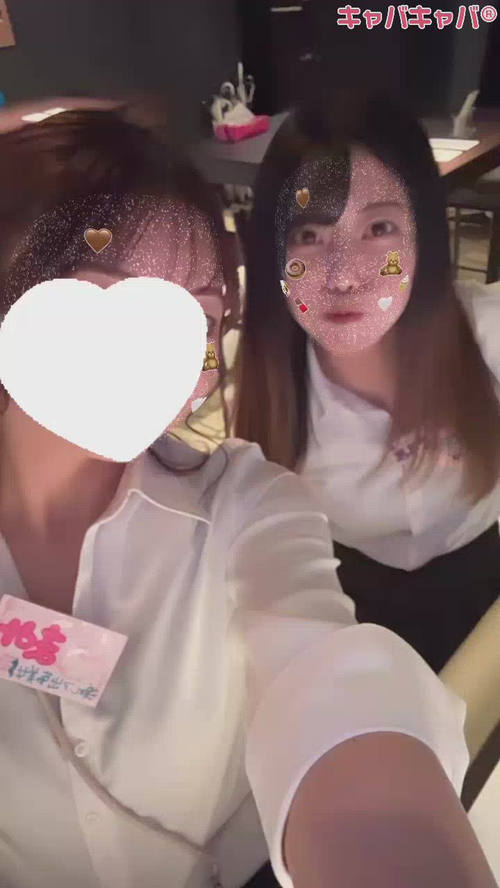 わたしの求めるものは❤️‍🩹