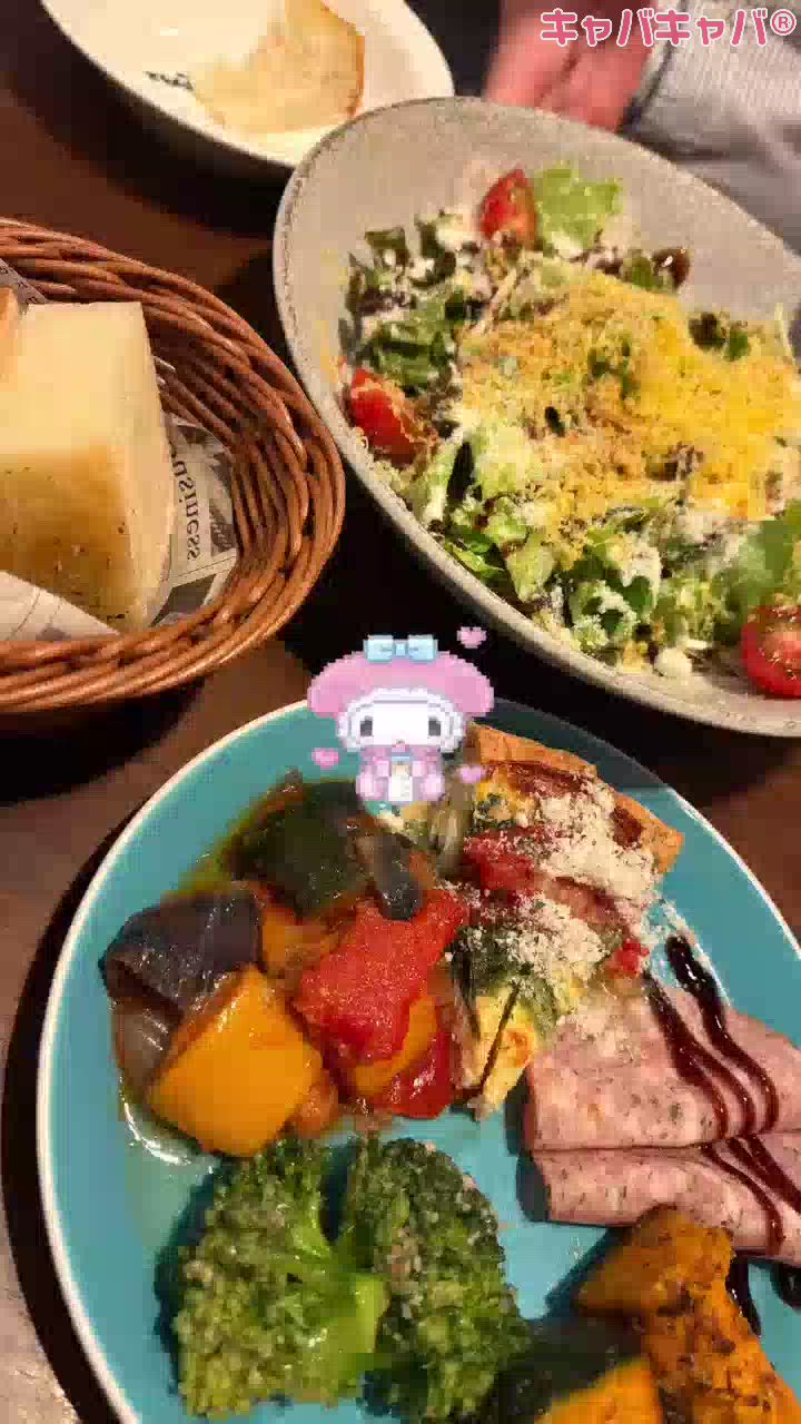 野菜もりもり