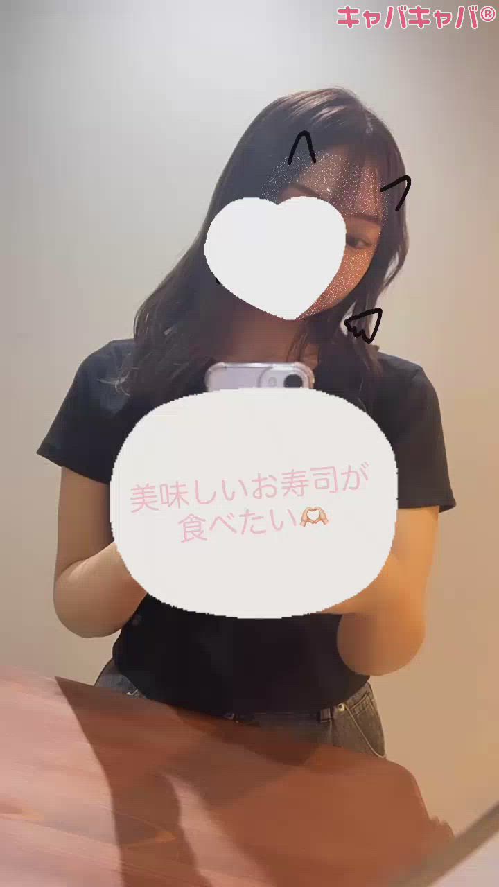 今の気持ちは🎣