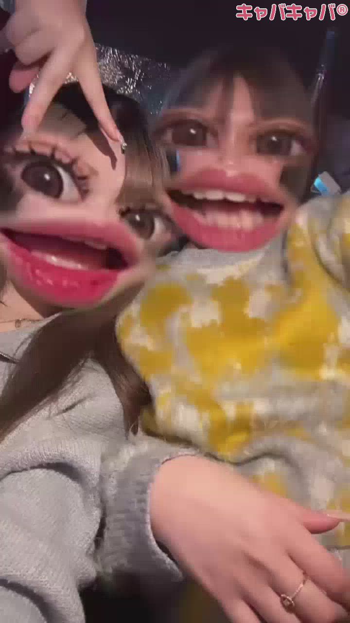 きんよーうびっ