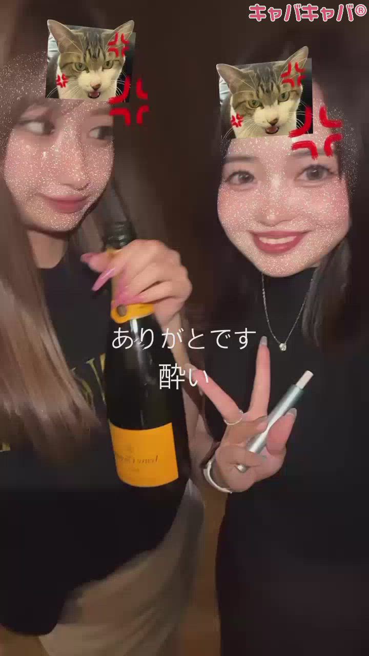 ツムツムしてる🐻