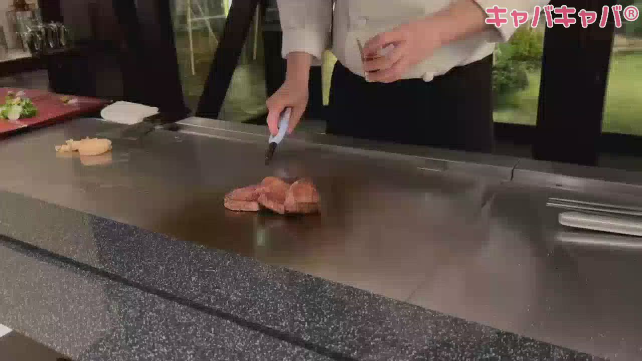 いいとこのお肉食べたい。