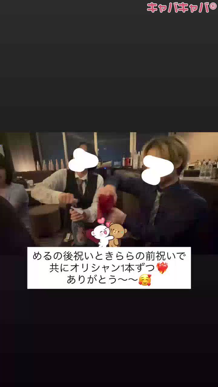 Lounge Veranda日記1618728