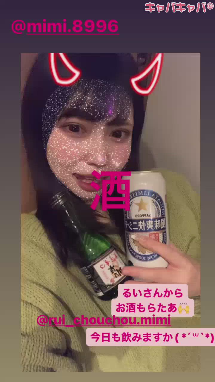 今日もいるにだあ