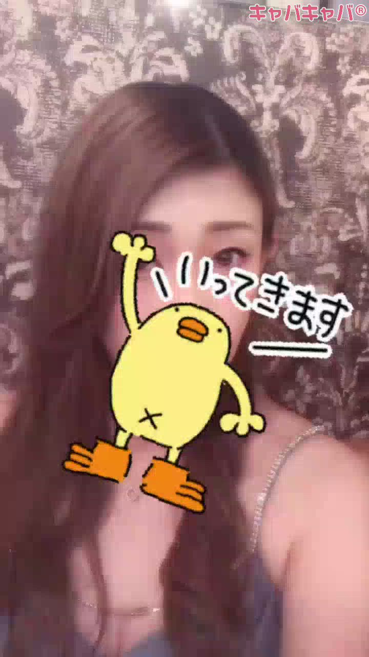 店長ありがとうございます(⋆ᴗ͈ˬᴗ͈)”