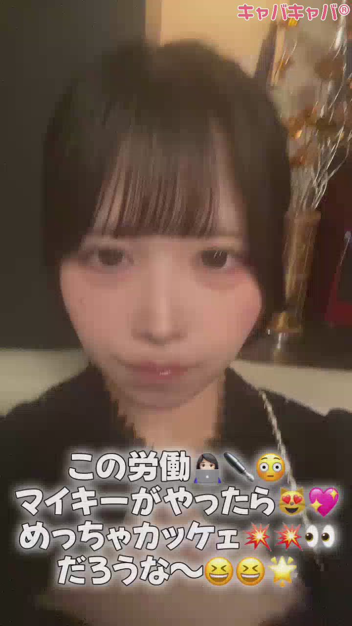 一条 葵