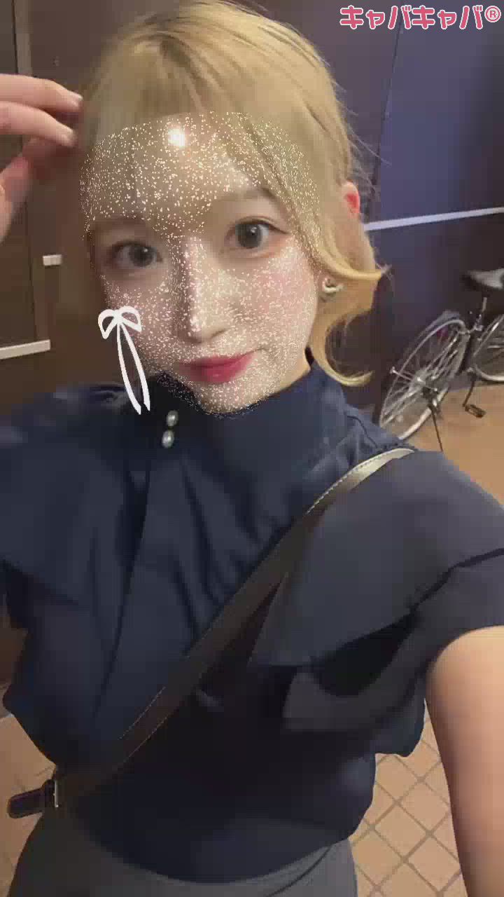 明日お休みしてます😗