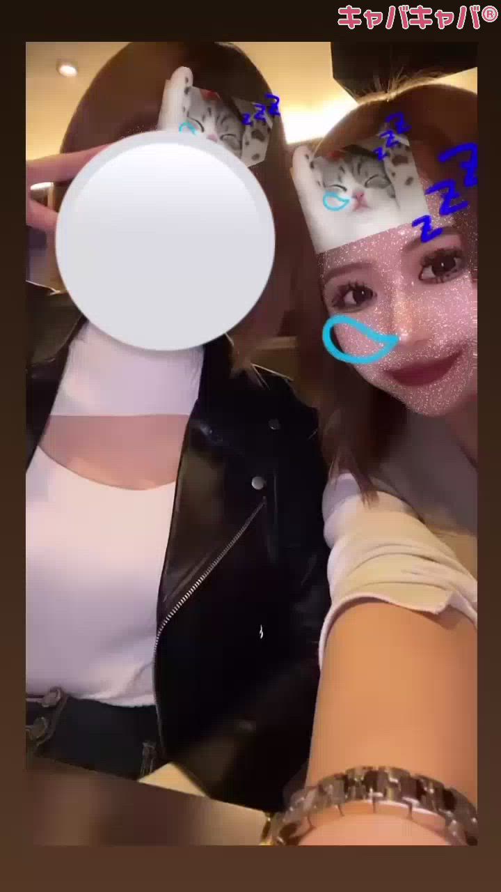 RENA